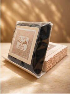 Bakhour Prestige HAIBA — Encens Sublime
