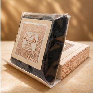 Bakhour Prestige HAIBA — Encens Sublime
