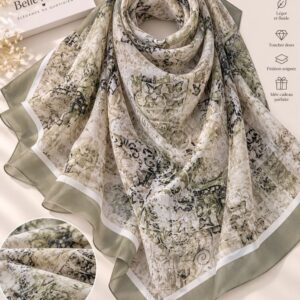 شال شيفون 150×150 — بني ذهبي