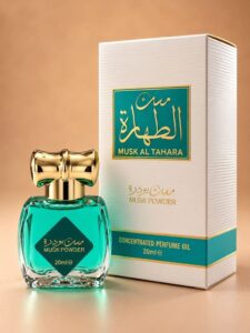مسك بودرة — العطر مع العلبة