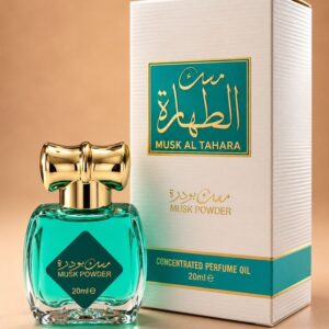 مسك بودرة — العطر مع العلبة