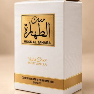 مسك فانيلا — العطر الذهبي مع العلبة