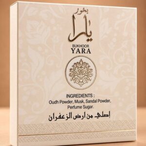 بخور يارا — العلبة الوردية 40g