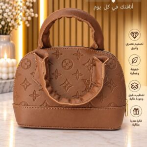 حقيبة يد صغيرة بني — مقبض علوي
