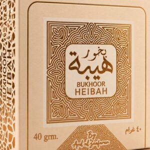 بخور هيبة — العلبة الذهبية 40g