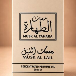 مسك الليل — العطر الذهبي مع العلبة