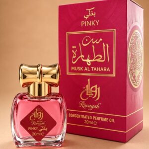 مسك رواية — العطر مع العلبة