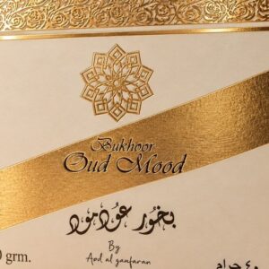 بخور عود مود — العلبة الذهبية 40g